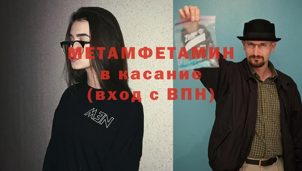 кокаин Лихославль