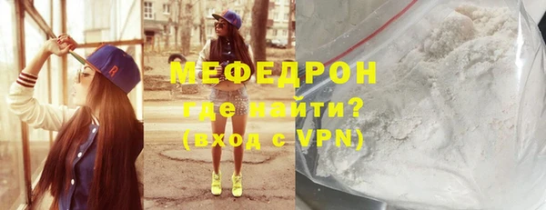 Альфа ПВП Лиски