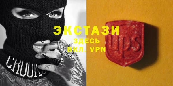 мет Липки