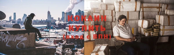 мет Липки