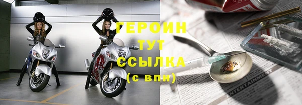 мет Липки