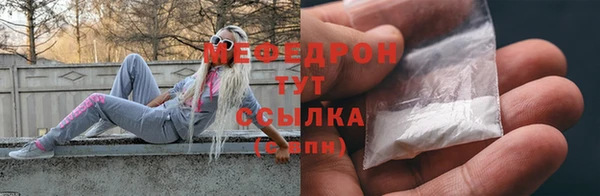 мет Липки