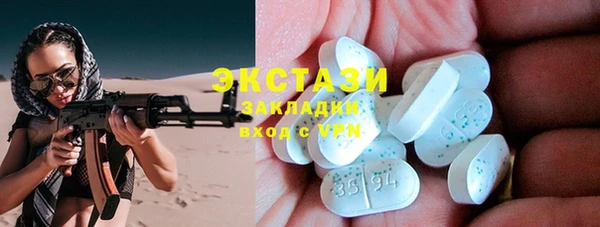 кокаин Лихославль