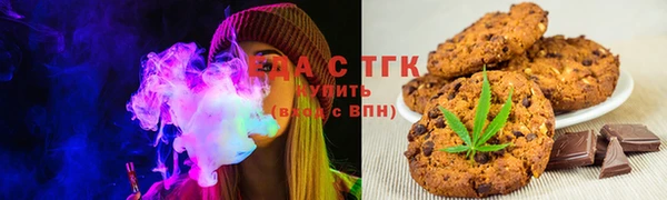 кокаин Лихославль