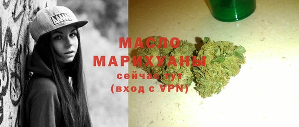 мет Липки