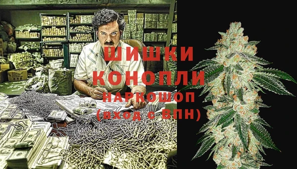 прущая мука Одинцово