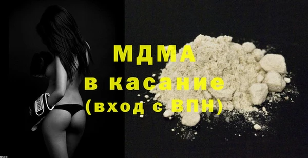 Альфа ПВП Лиски