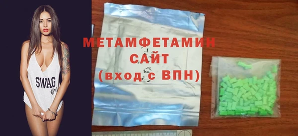 Альфа ПВП Лиски