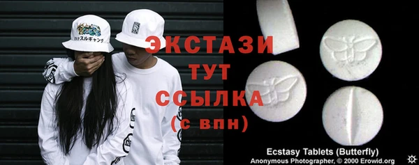 Альфа ПВП Лиски