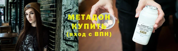 Альфа ПВП Лиски