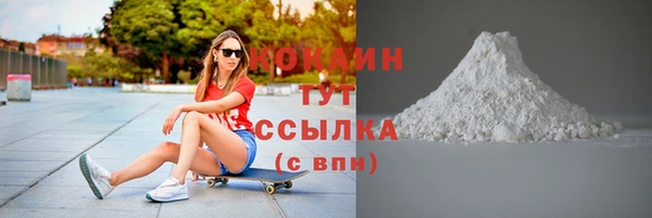 мет Липки
