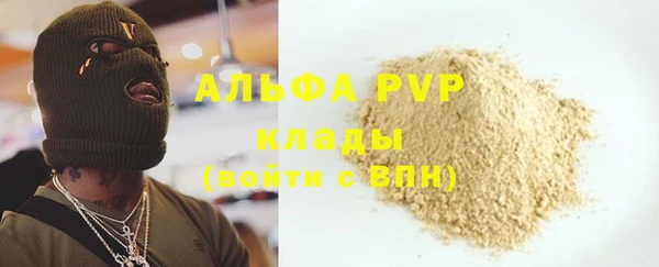 героин Березники