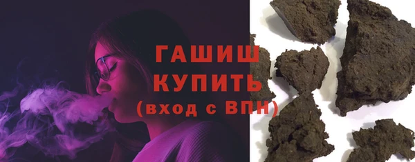 Альфа ПВП Лиски
