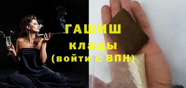 Альфа ПВП Лиски