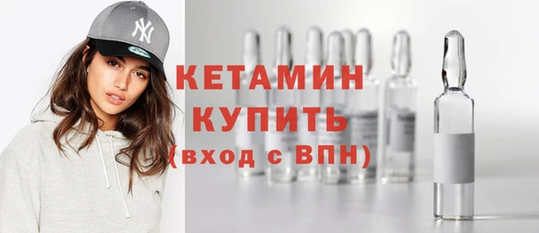 мет Липки