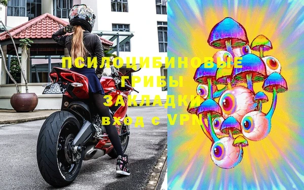 мет Липки