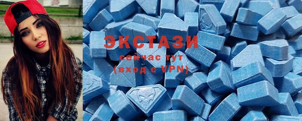 кокаин Лихославль
