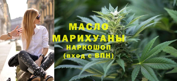 Альфа ПВП Лиски
