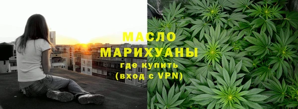 кокаин Лихославль