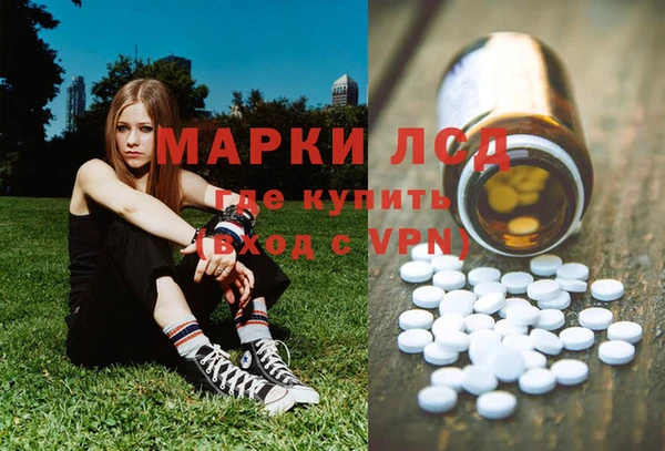 мет Липки