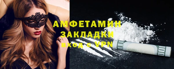 мет Липки