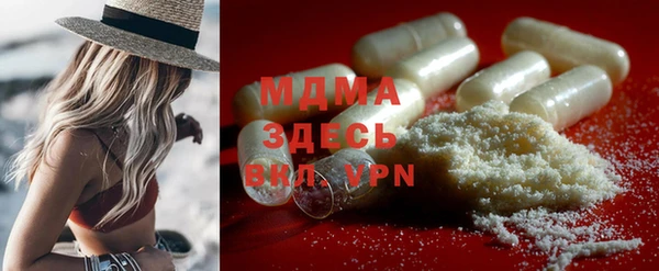 мет Липки