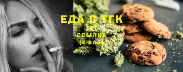 мет Липки