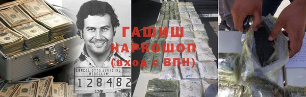 мет Липки
