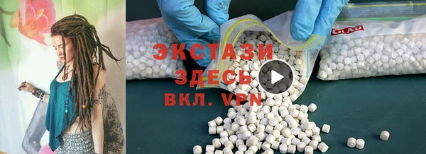 кокаин Лихославль