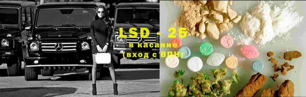 кокаин Лихославль