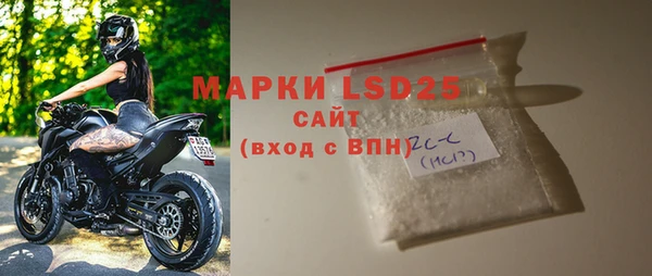 Альфа ПВП Лиски