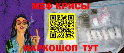 гидра Сланцы