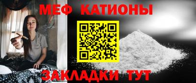 гидропоника Славянск-на-Кубани