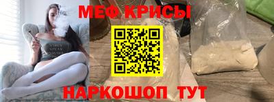 марихуана Славгород