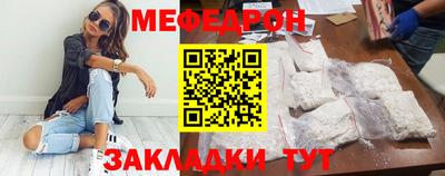 марихуана Славгород