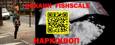 гидропоника Славянск-на-Кубани