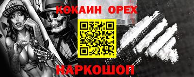 гидропоника Славянск-на-Кубани