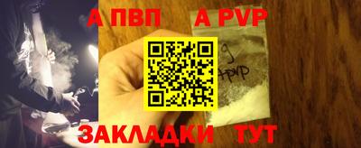 гидропоника Славянск-на-Кубани