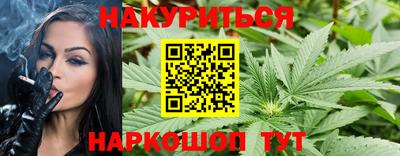 гидропоника Славянск-на-Кубани