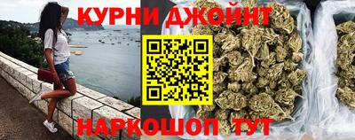 гидропоника Славянск-на-Кубани