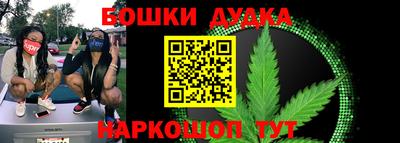 гидропоника Славянск-на-Кубани