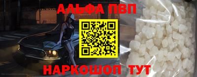 гидропоника Славянск-на-Кубани