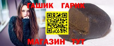 гидропоника Славянск-на-Кубани