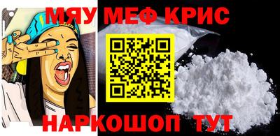 гидропоника Славянск-на-Кубани
