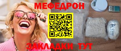 гидра Сланцы