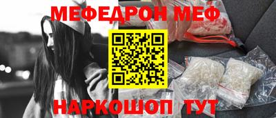 гидропоника Славянск-на-Кубани