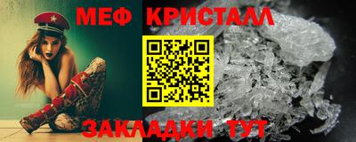 гидропоника Славянск-на-Кубани