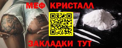 гидра Сланцы
