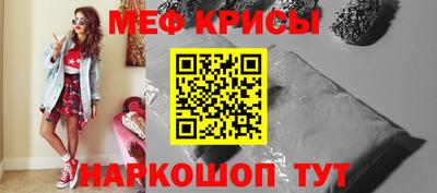 гидропоника Славянск-на-Кубани
